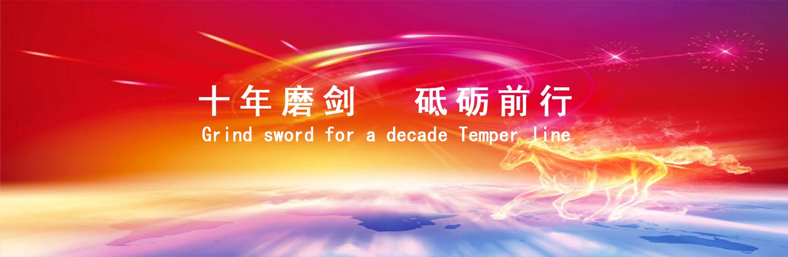 &#30343;&#20896;